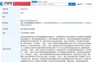 开云全站app登录官网网址截图4